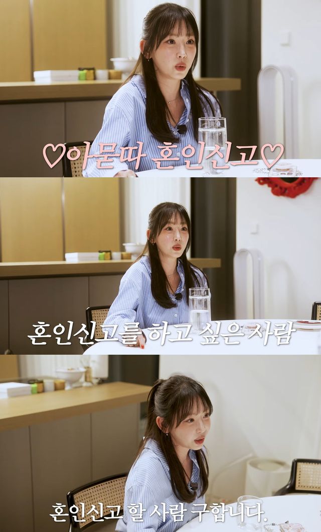 사진= 유튜브 '깡예원'