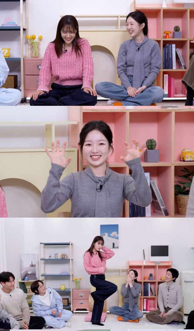 KBS 2TV '옥탑방의 문제아들'