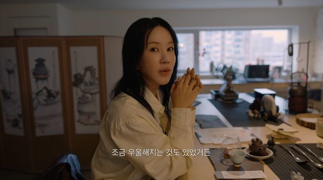 유튜브 채널 'Umaizing 엄정화TV'