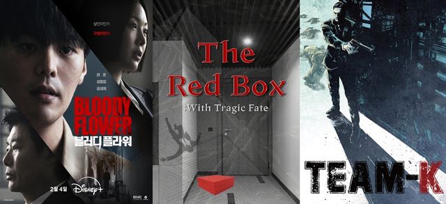 사진=이오콘텐츠그룹