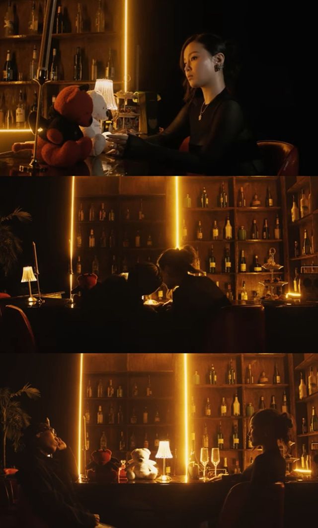 'You & Me' 뮤직비디오 캡처