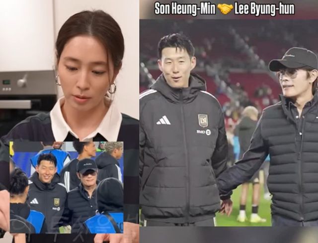 이민정 유튜브, MLS 채널.