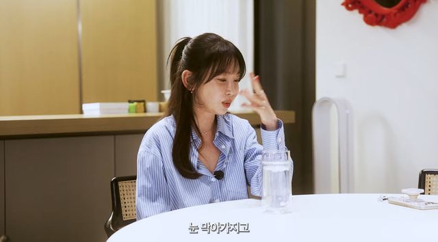 올해부터 바뀌었다. 작년부터 스멀스멀 바뀌기 시작해서 '나도 이제 20대 때처럼 연애해야겠다' 생각했다. 내 짝을 찾고 싶다는 생각이 간절해졌다