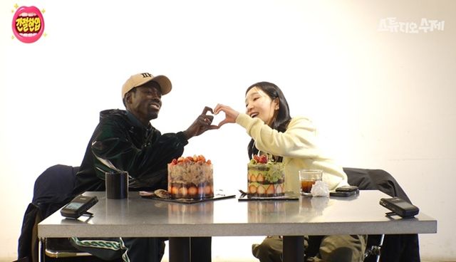 사진= 유튜브 '스튜디오 수제'