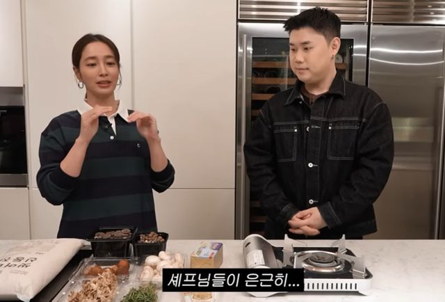 배우 이민정, 권성준 셰프.