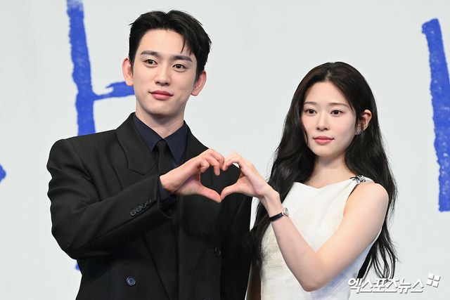 사진 = 엑스포츠뉴스 DB / 드라마 '샤이닝' 박진영-김민주