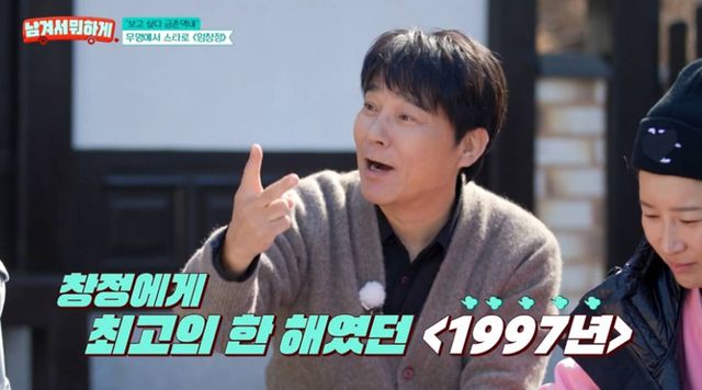  tvN STORY '남겨서 뭐하게'