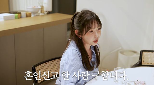 사진= 유튜브 '깡예원'