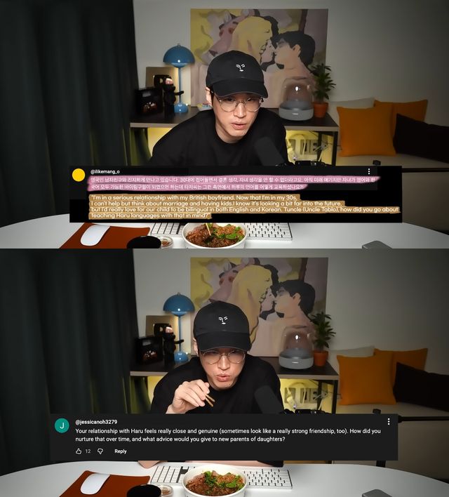 사진= 유튜브 '타블로'