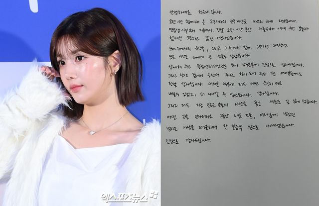 가수 권은비, 엑스포츠뉴스 DB.