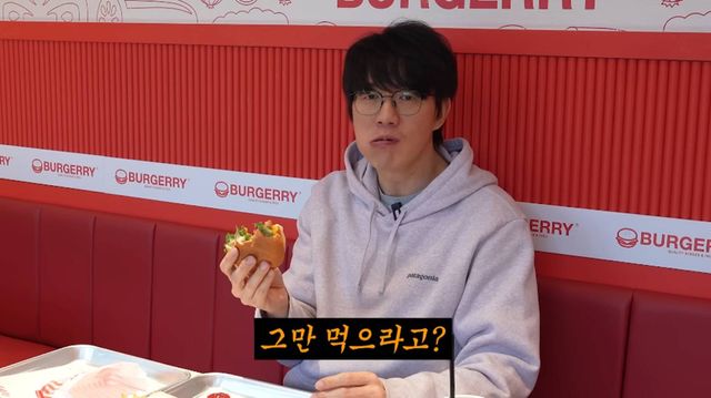 유튜브 '성시경'