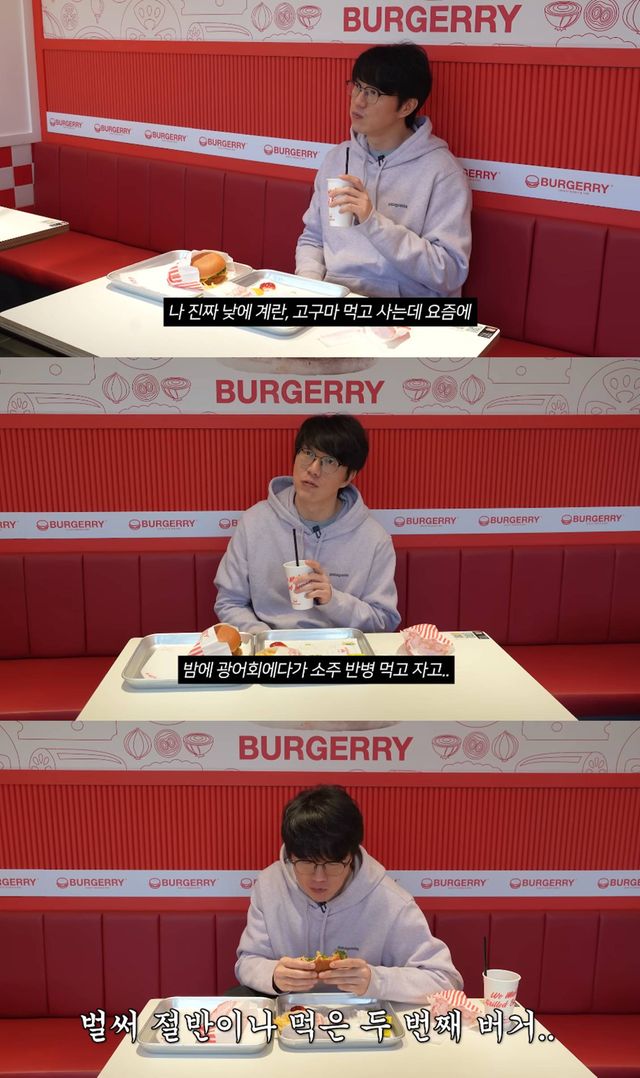 유튜브 '성시경'