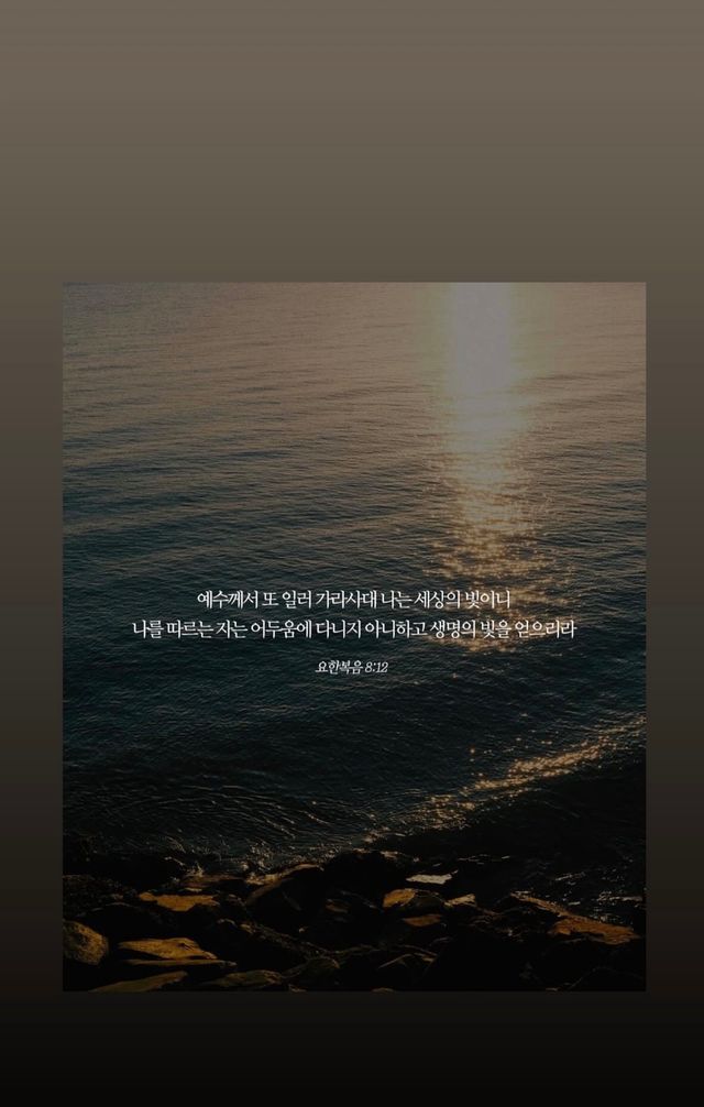 소연 개인 계정