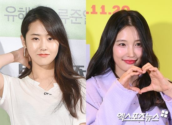 허가윤, 남지현