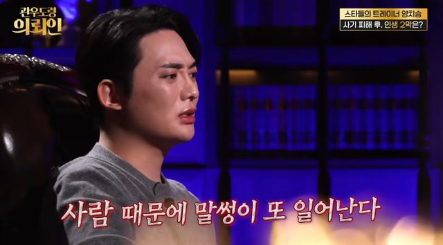 유튜브 채널 '베짱이엔터테인먼트'