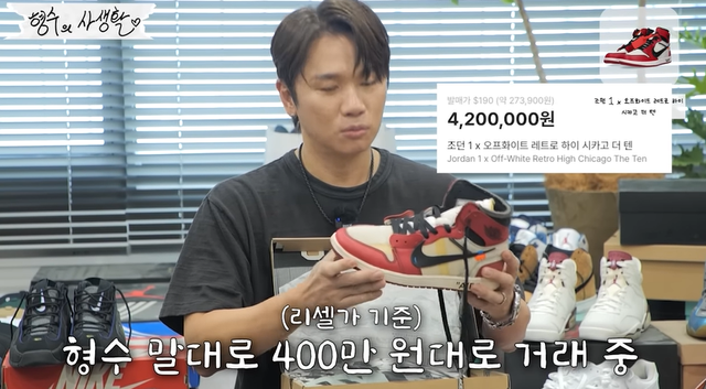 유튜브 '형수는 케이윌'