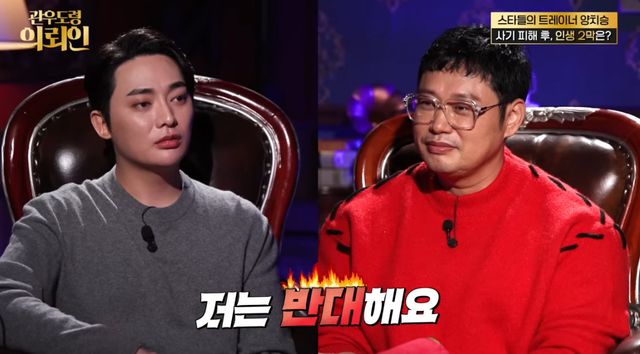 유튜브 채널 '베짱이엔터테인먼트'