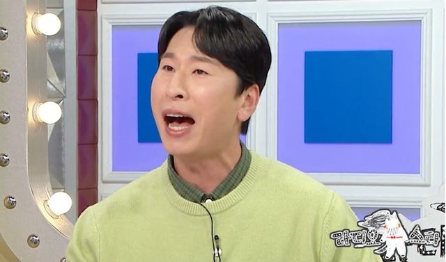 MBC '라디오스타'