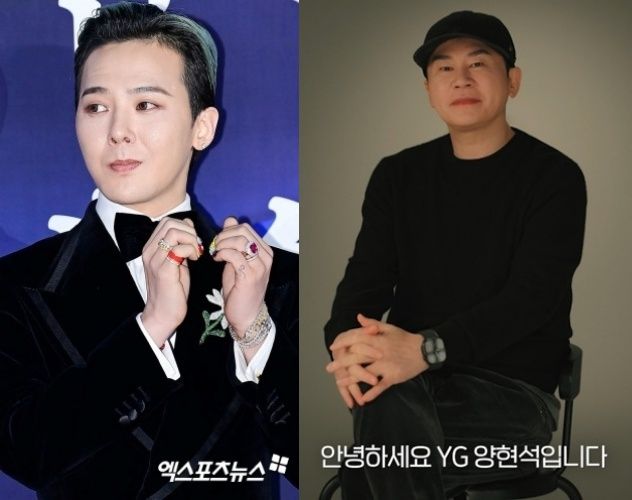 지드래곤-양현석.