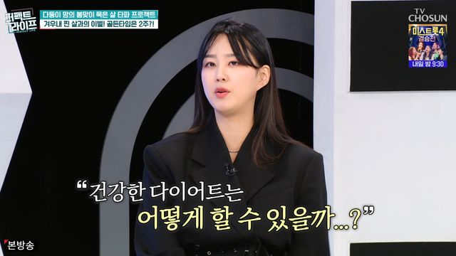 배우 지소연 