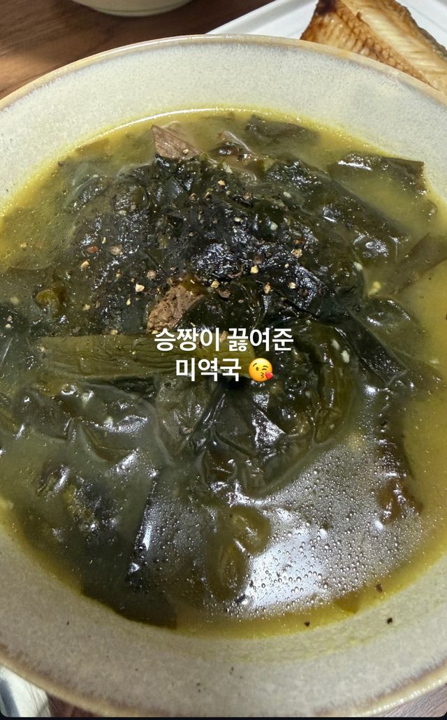 김진경 개인계정