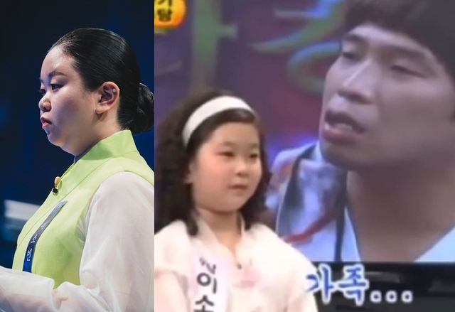 MC몽 아기무당으로 이름을 알린 무당 이소빈.