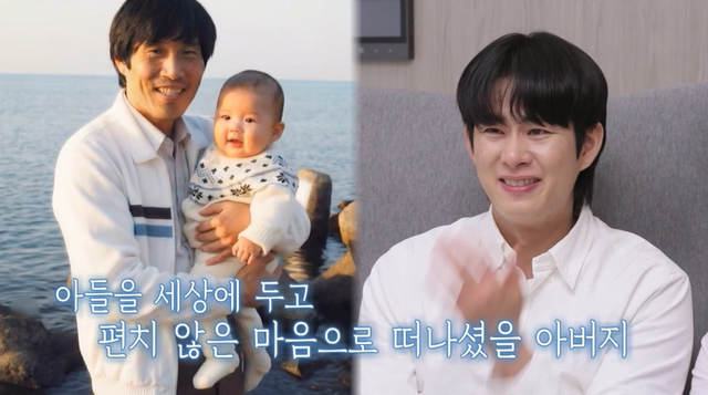  KBS 2TV '슈퍼맨이 돌아왔다'