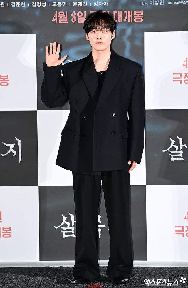 영화 '살목지' 푸티지 시사 및 제작보고회, 윤재찬