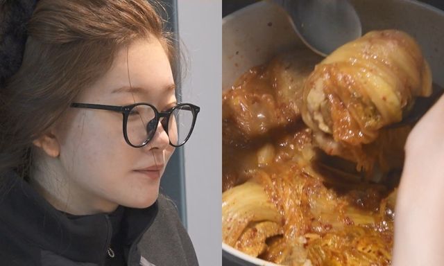 '나 혼자 산다' 빌리 츠키