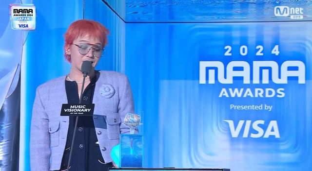 '마마 어워즈' 지드래곤.