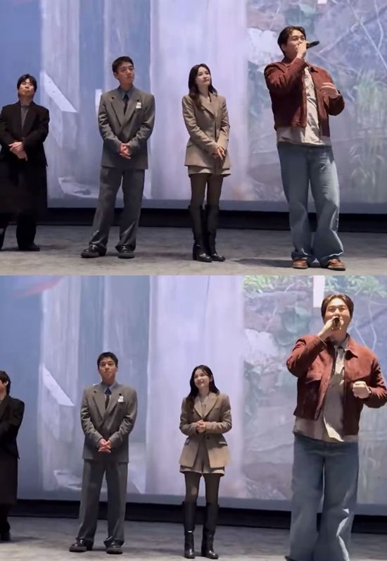 X 영상 캡쳐 ('탕이')