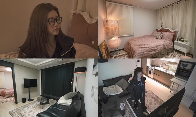 사진 = MBC '나 혼자 산다'