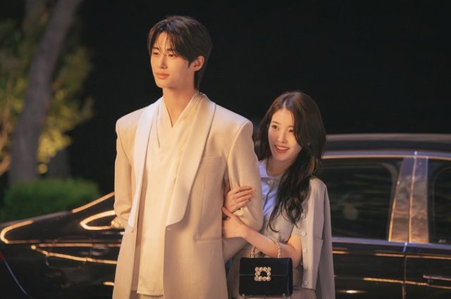 '21세기 대군부인'