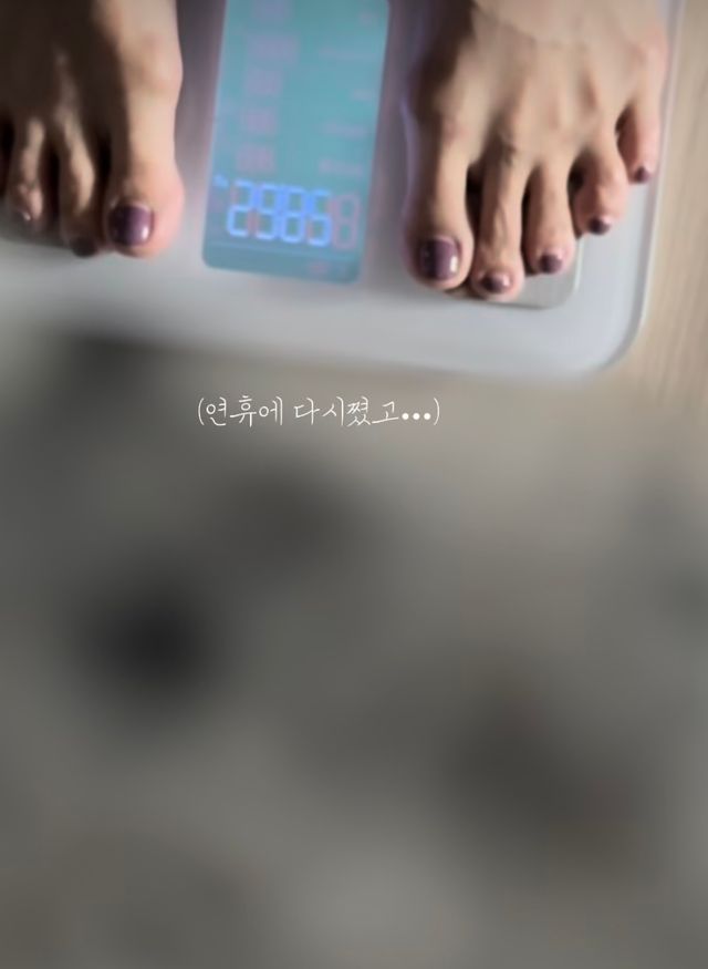 박지윤 개인계정