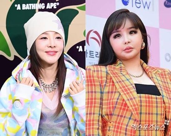 산다라박과 박봄