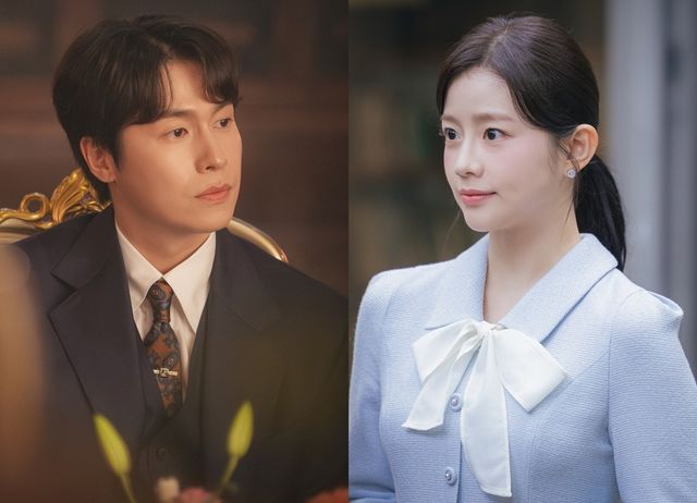 MBC 금토드라마 '21세기 대군부인'