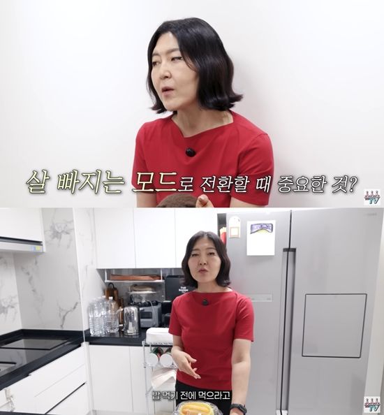 한혜연 유튜브