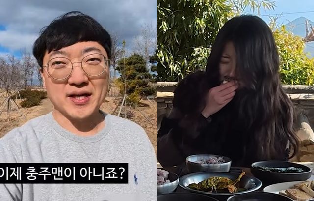 김선태 개인 채널, 충주시 채널