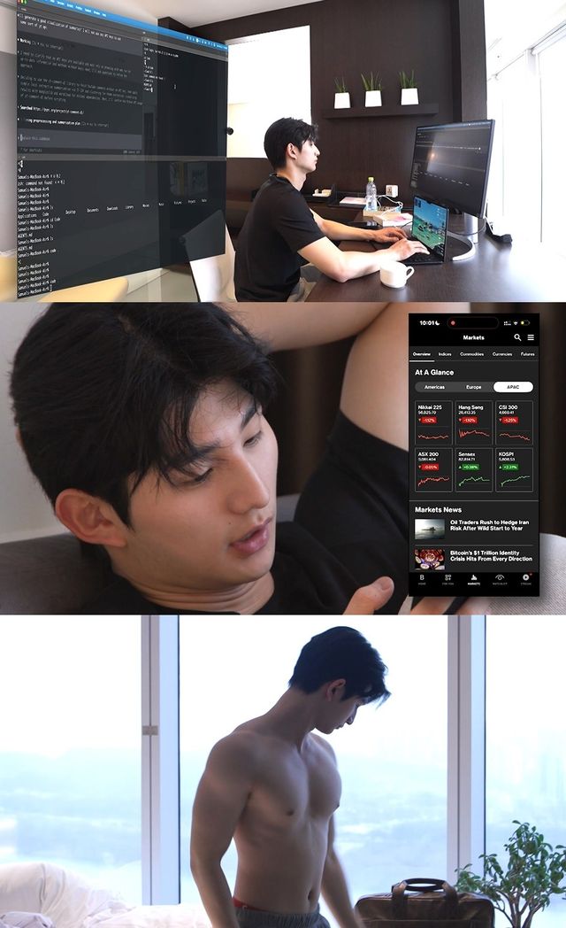 '전지적 참견 시점' 이성훈