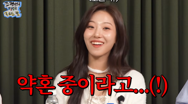 유튜브 '조현아의 평범한 목요일 밤'