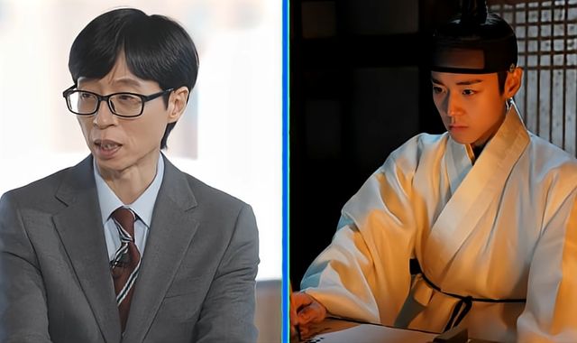 tvN '유 퀴즈 온 더 블럭'