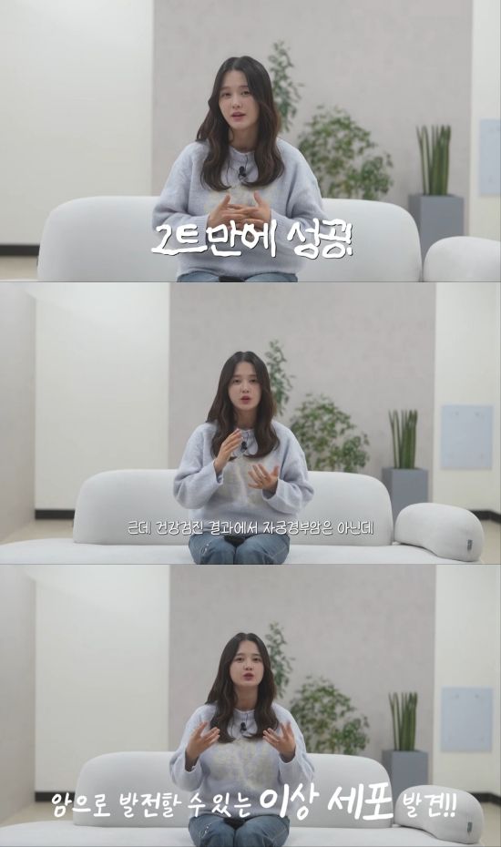 '남보라의 인생극장'