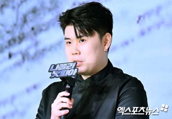 권성준, 엑스포츠뉴스DB