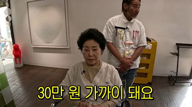 사진= 유튜브 '순풍 선우용여'
