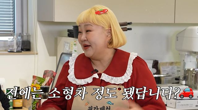 사진= 유튜브 '비보티비'