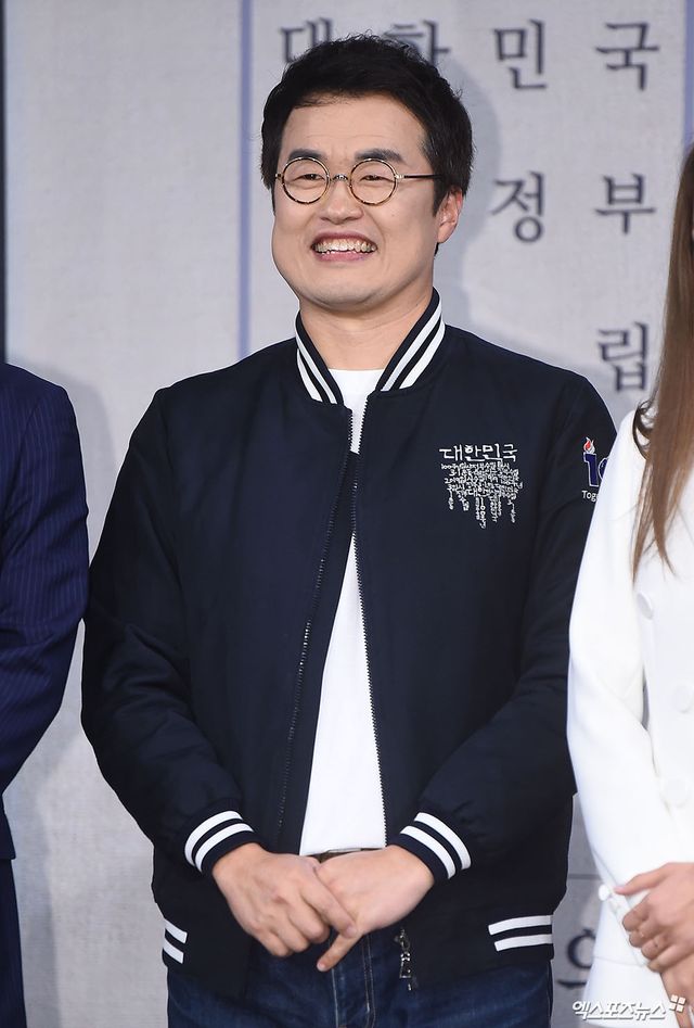 사진= 엑스포츠뉴스 DB