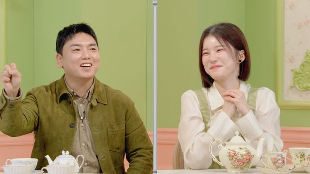 사진 = MBC '서프라이즈 미스터리 살롱' 예고