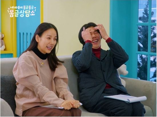 SBS '몽글상담소'