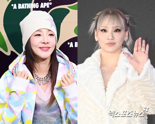 산다라박, 씨엘 