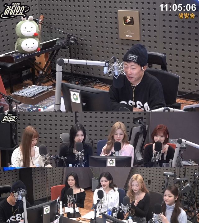 사진=&nbsp;KBS CoolFM '박명수의 라디오쇼'